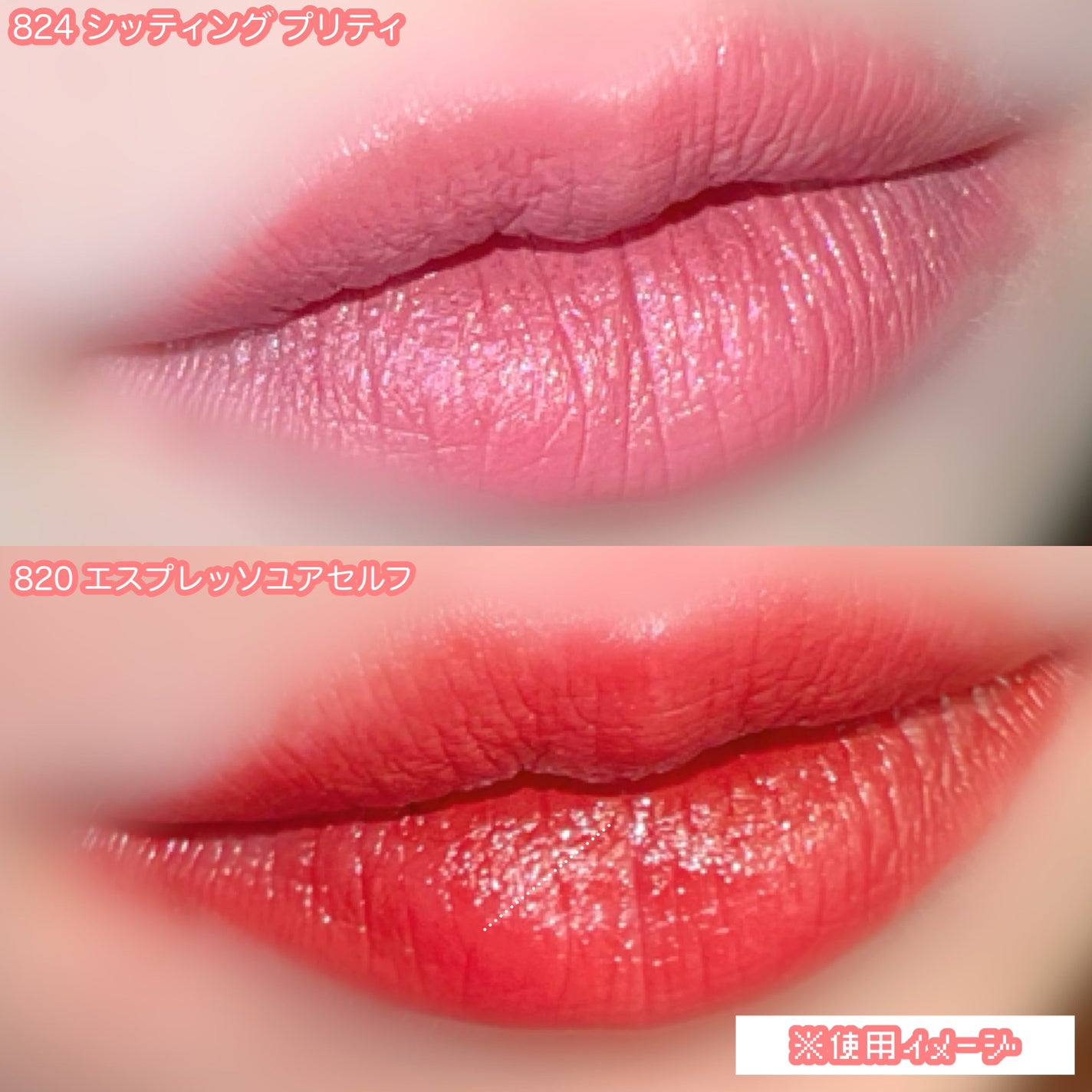 マキシマル スリーク サテン リップスティック/M・A・C/口紅を使ったクチコミ(5枚目)