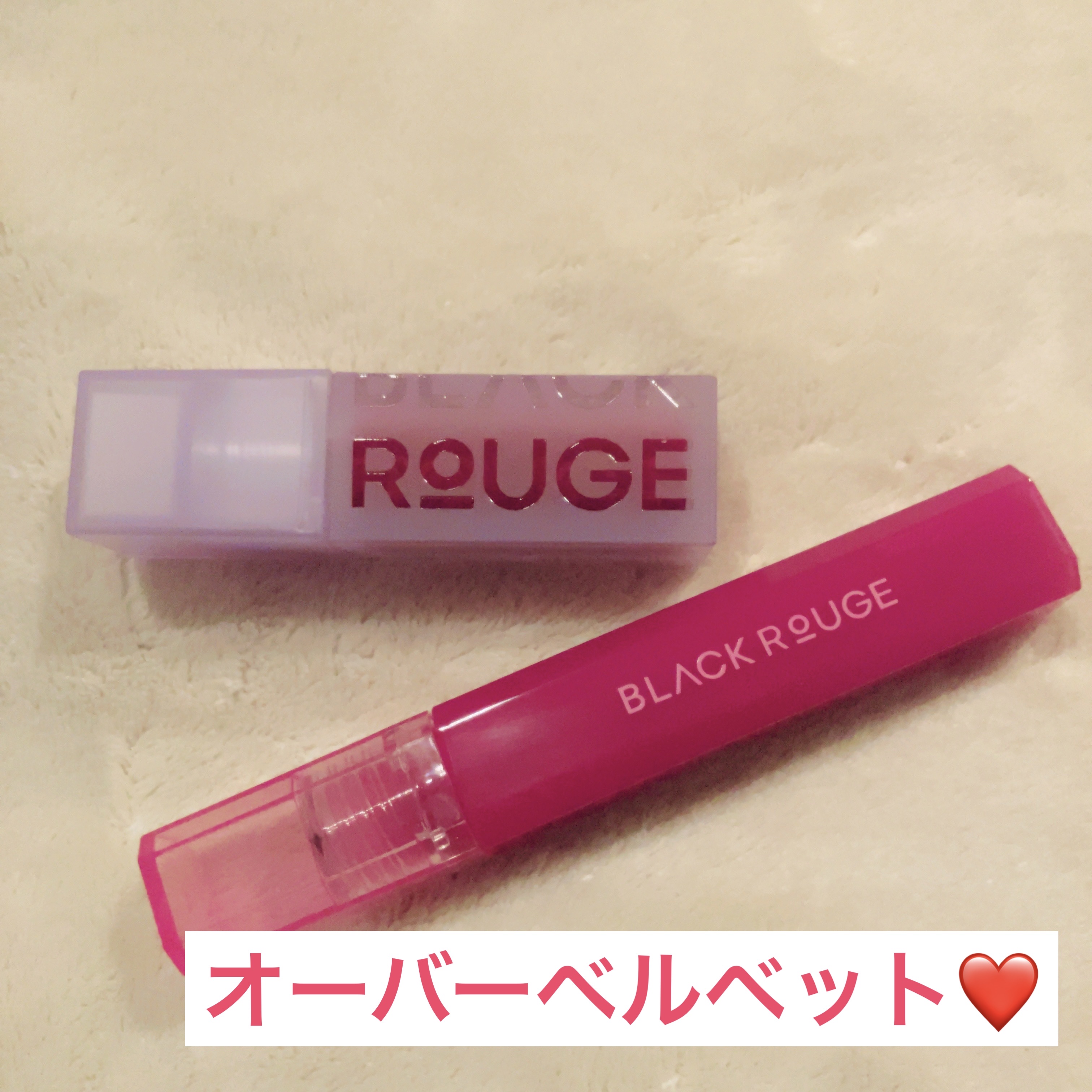 ダブルレイヤー オーバーベルベット DL12/BLACK ROUGE/口紅を使ったクチコミ（1枚目）