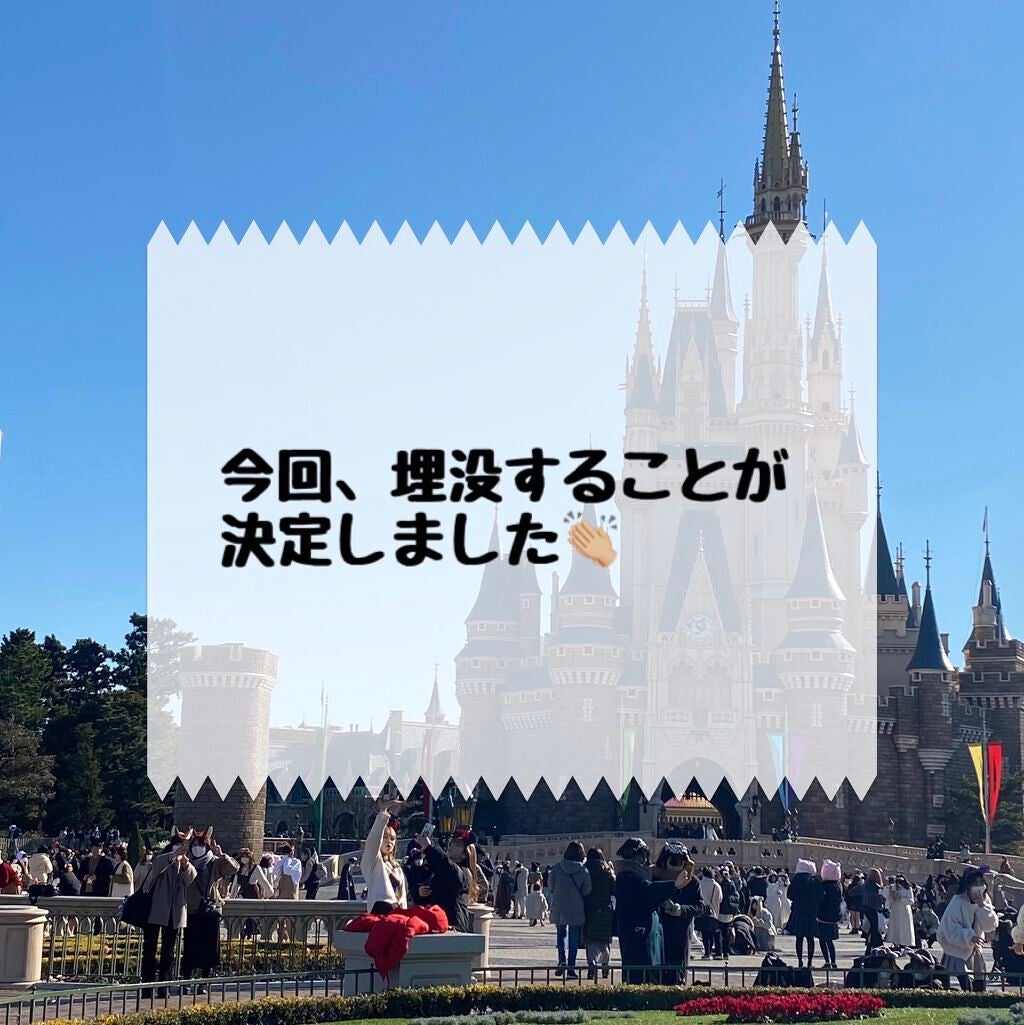 メッシュ アイテープ/shefun/二重まぶた用アイテムを使ったクチコミ(2枚目)