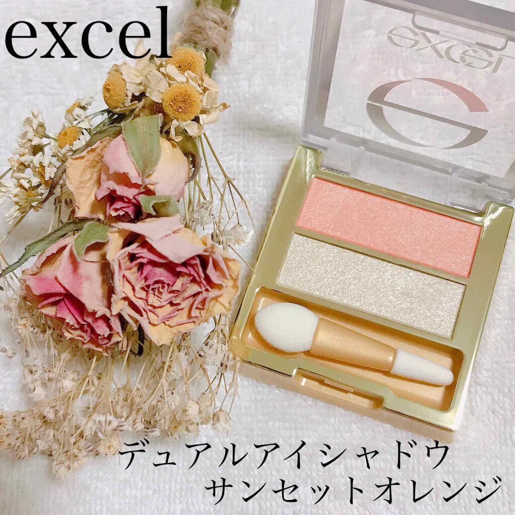 デュアルアイシャドウ N/excel/アイシャドウパレットを使ったクチコミ(1枚目)