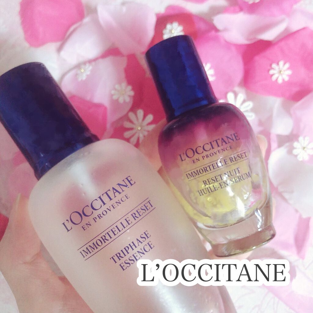 イモーテル リセットトリプルエッセンス/L'OCCITANE/ミスト状化粧水を使ったクチコミ（1枚目）