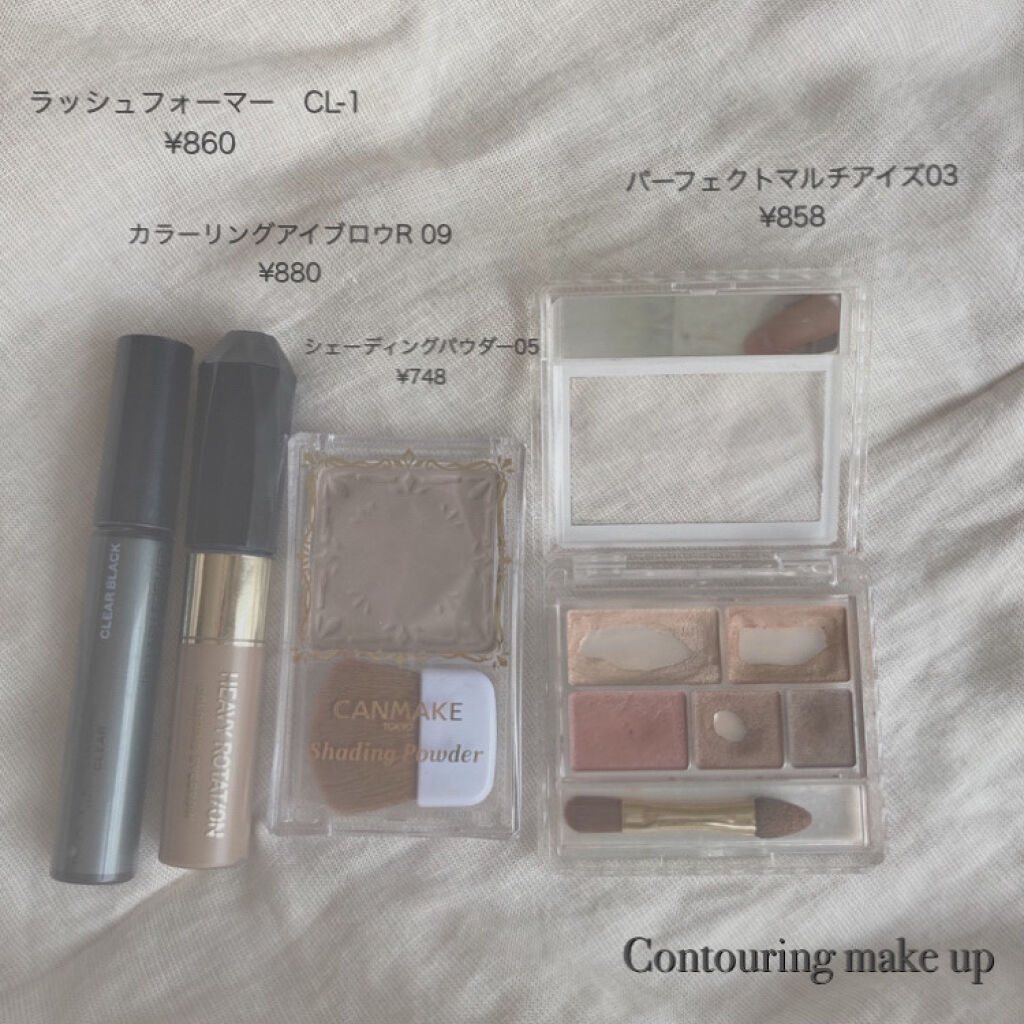 描くふたえアイライナー/CEZANNE/リキッドアイライナーを使ったクチコミ（1枚目）