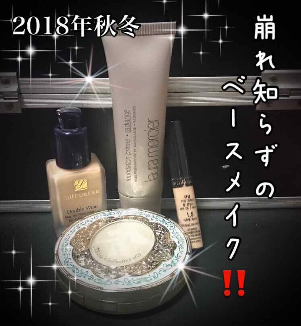 ダブル ウェア ステイ イン プレイス メークアップ /ESTEE LAUDER/リキッドファンデーションを使ったクチコミ(1枚目)