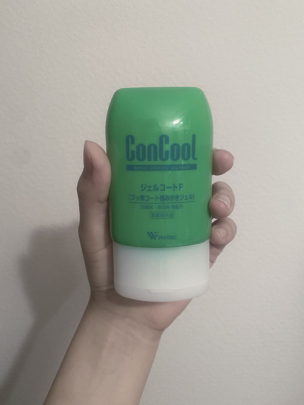 薬用リステリン トータルケア ゼロ プラス/リステリン/マウスウォッシュ・スプレーを使ったクチコミ（1枚目）