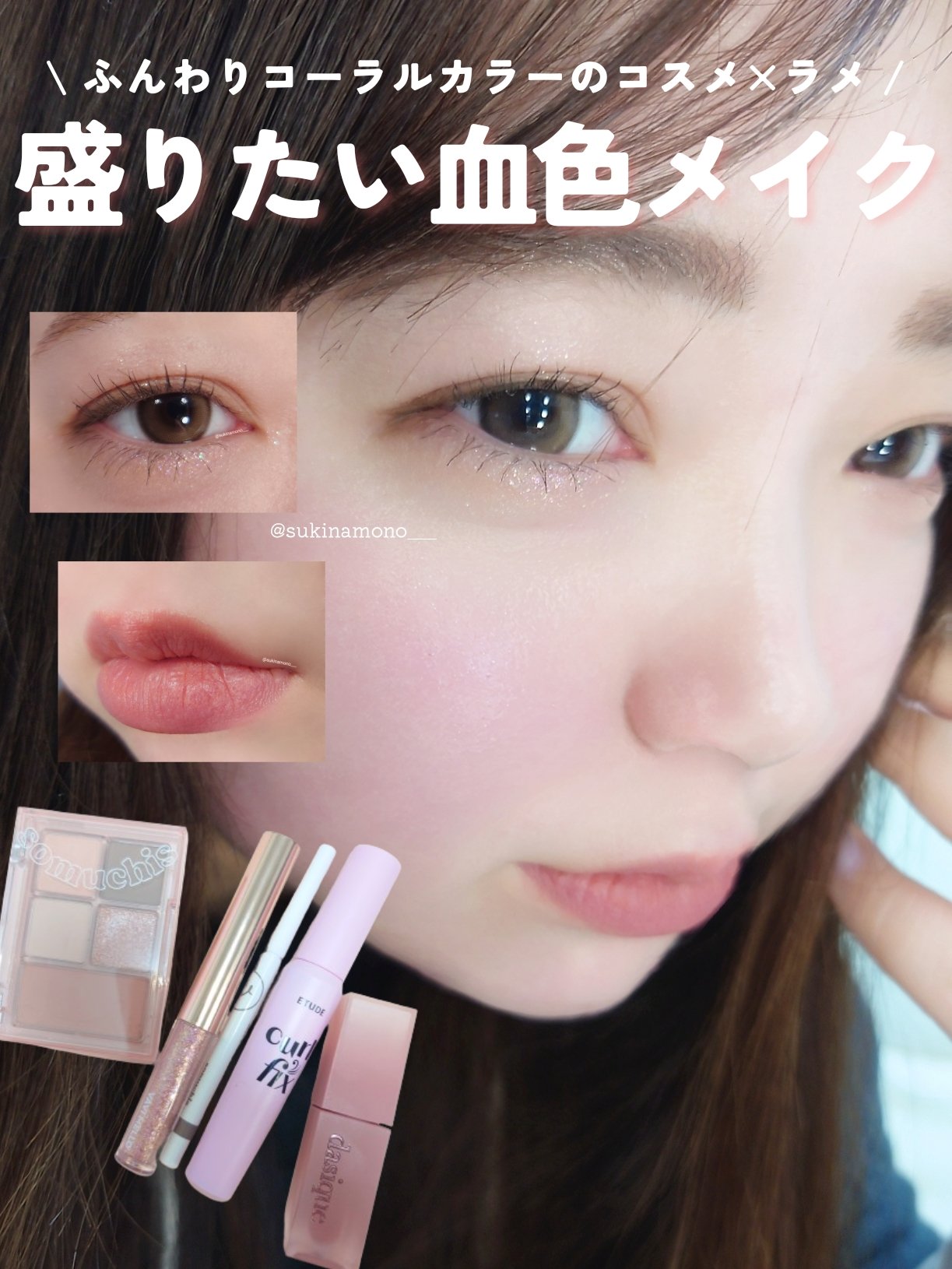 Hecate 1Day/Gemhour lens/カラーコンタクトレンズを使ったクチコミ（1枚目）