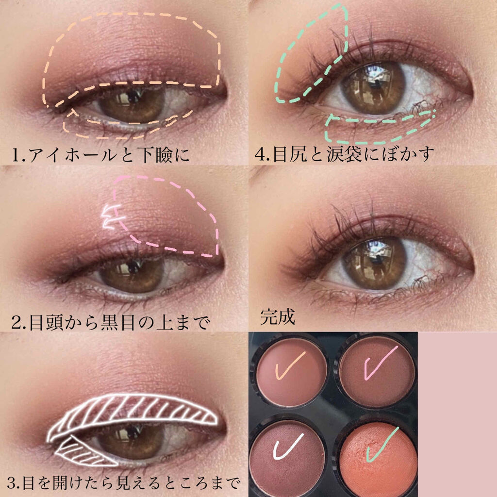 レ キャトル オンブル/CHANEL/アイシャドウパレットを使ったクチコミ（3枚目）