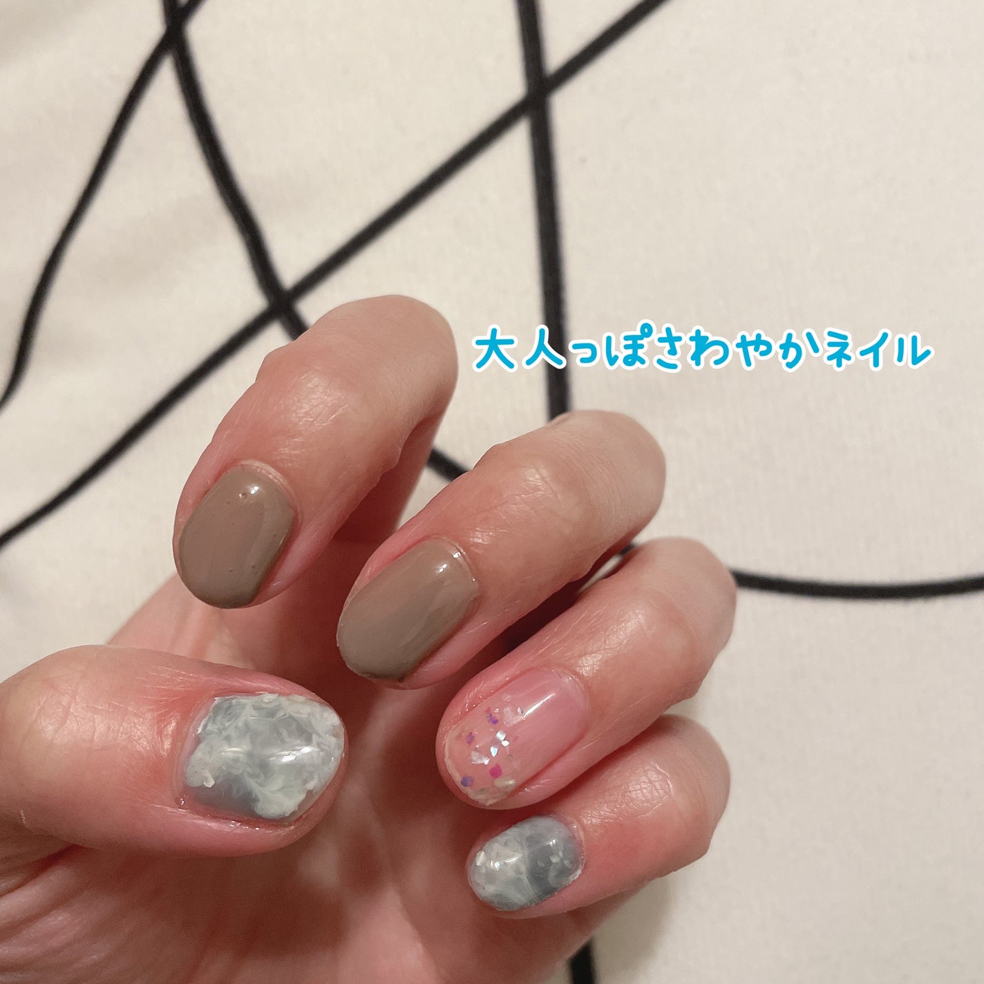 ジェルネイル/セリア/ジェルネイルを使ったクチコミ(1枚目)