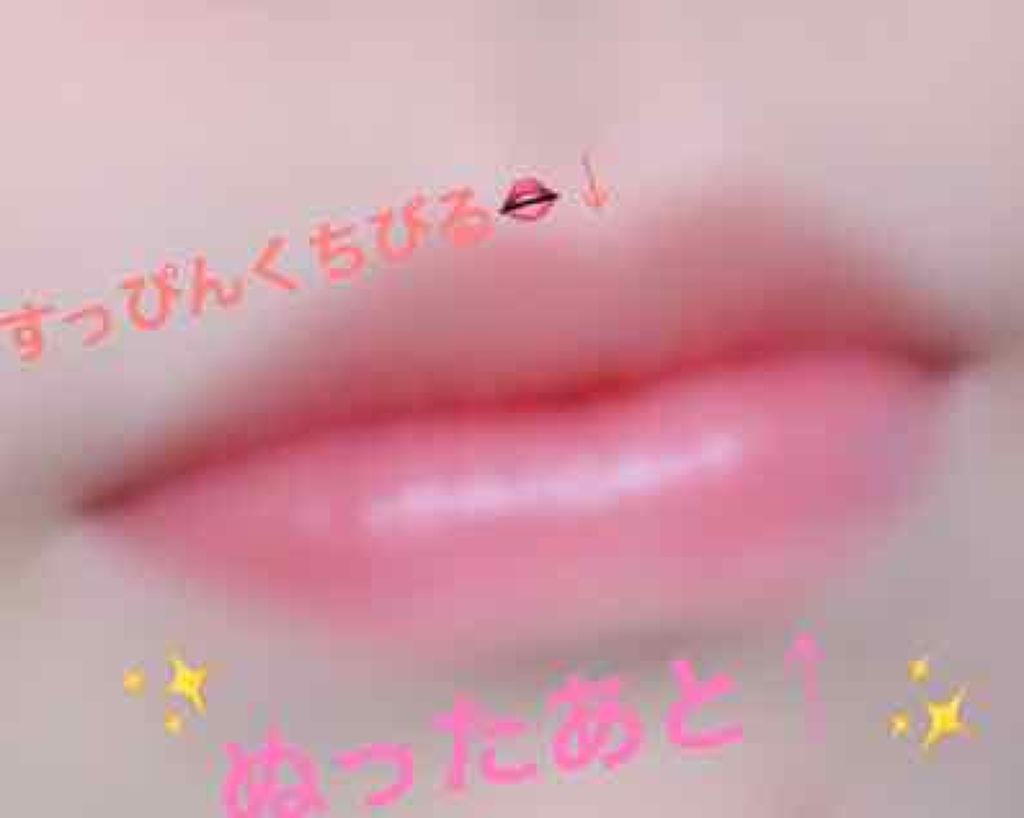 ルージュ ジェ|GUERLAINの口コミ「 #映えコスメ #リクエスト募集