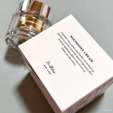 パワーブライトニング グルタチオンクリーム/Dr.Althea/フェイスクリームを使ったクチコミ(5枚目)