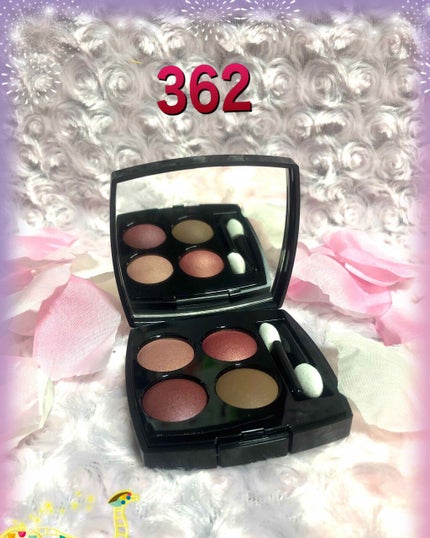 レ キャトル オンブル/CHANEL/アイシャドウパレットを使ったクチコミ(1枚目)