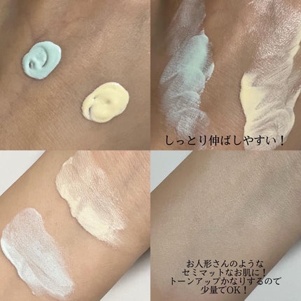 ブライトピュアベースCC/CandyDoll/CCクリームを使ったクチコミ(6枚目)