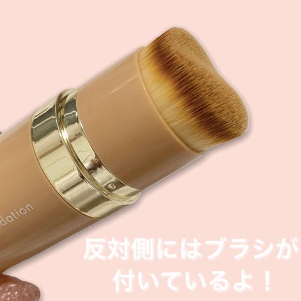 シルキースティックファンデーション/KAMIKA/その他ファンデーションを使ったクチコミ(5枚目)