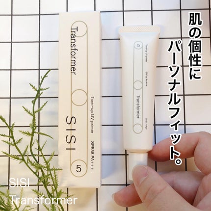 トランスフォーマートーンアップUVプライマー SPF38 PA+++/SISI/化粧下地を使ったクチコミ(1枚目)