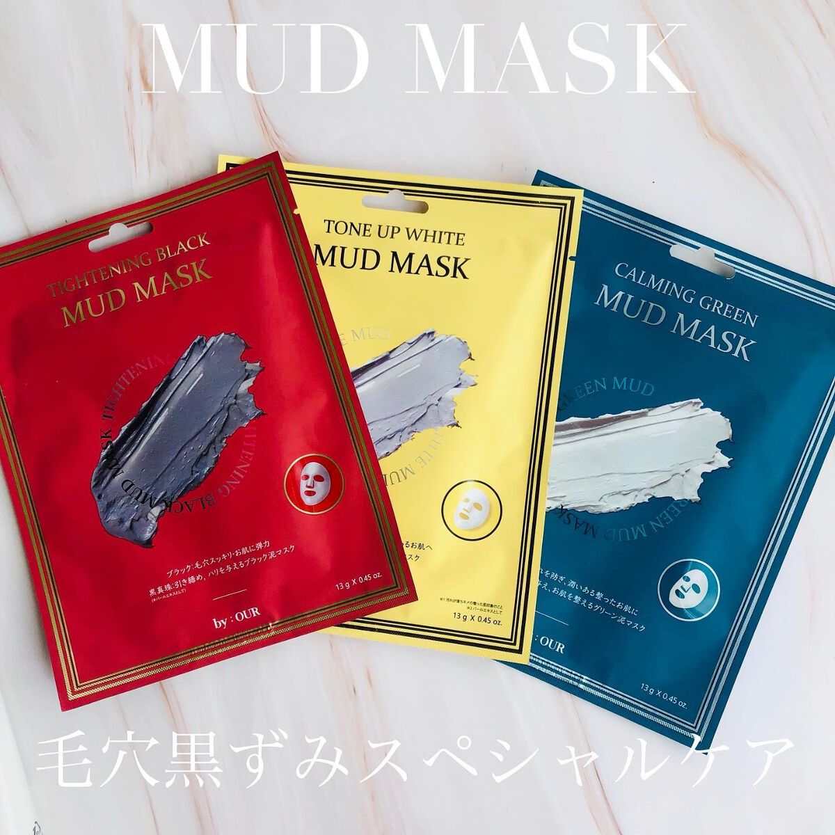 V7 スーパープロテイン シャンプー 500ml/by : OUR/サロンシャンプーを使ったクチコミ（3枚目）