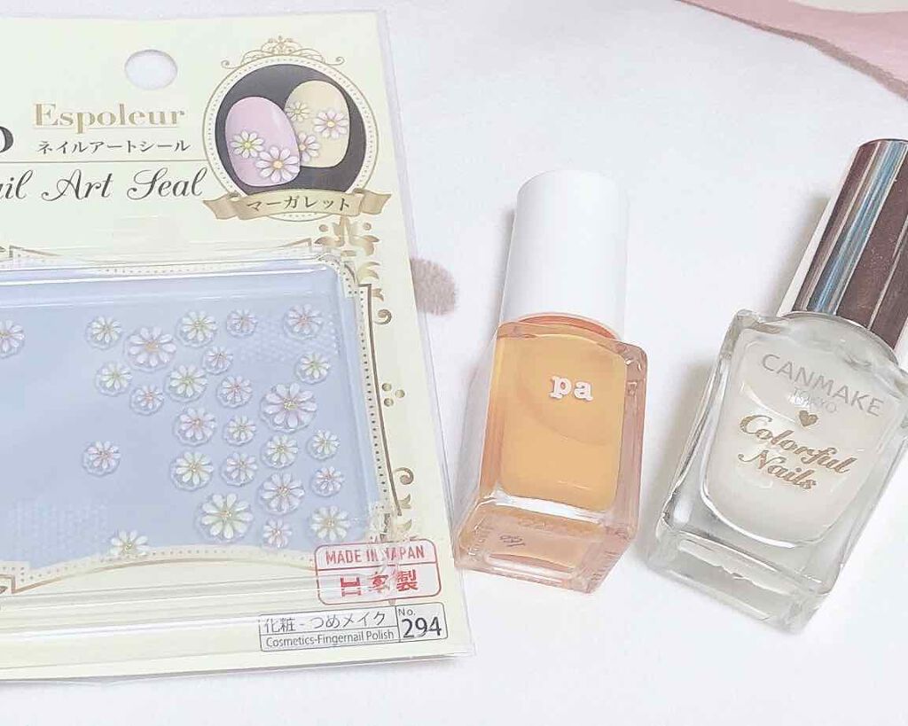 カラフルネイルズ/キャンメイク/マニキュアを使ったクチコミ（2枚目）