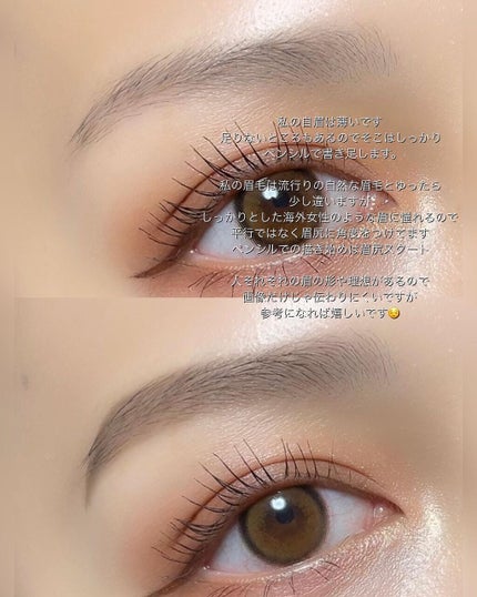 超細芯アイブロウ/CEZANNE/アイブロウペンシルを使ったクチコミ(4枚目)