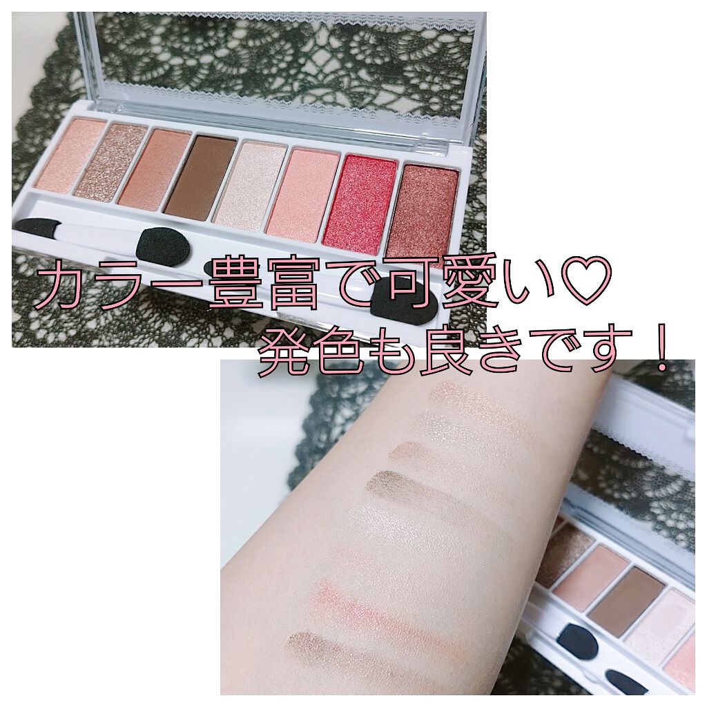 スイーツコレクション/マリブビューティー/アイシャドウパレットを使ったクチコミ（2枚目）
