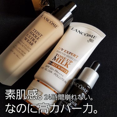 タンイドル ウルトラ ウェア リキッド/LANCOME/リキッドファンデーションを使ったクチコミ（1枚目）