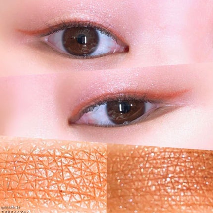 イベリスピメル クリームシャドウライナー/pdc/ペンシルアイライナーを使ったクチコミ(4枚目)