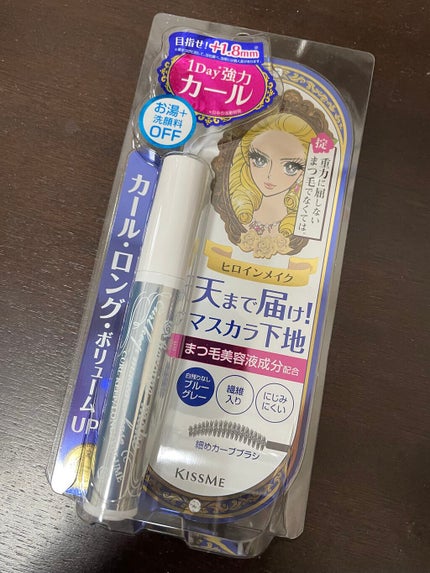 カールキープ マスカラベース/ヒロインメイク/マスカラ下地を使ったクチコミ(2枚目)