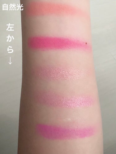 ColourPop デジタルプレイグラウンドのクチコミ「ColourPopデジタルプレイグラウンド

このどピンクに惹かれて購入👼

凄い発色です😂🩷.....」（2枚目）