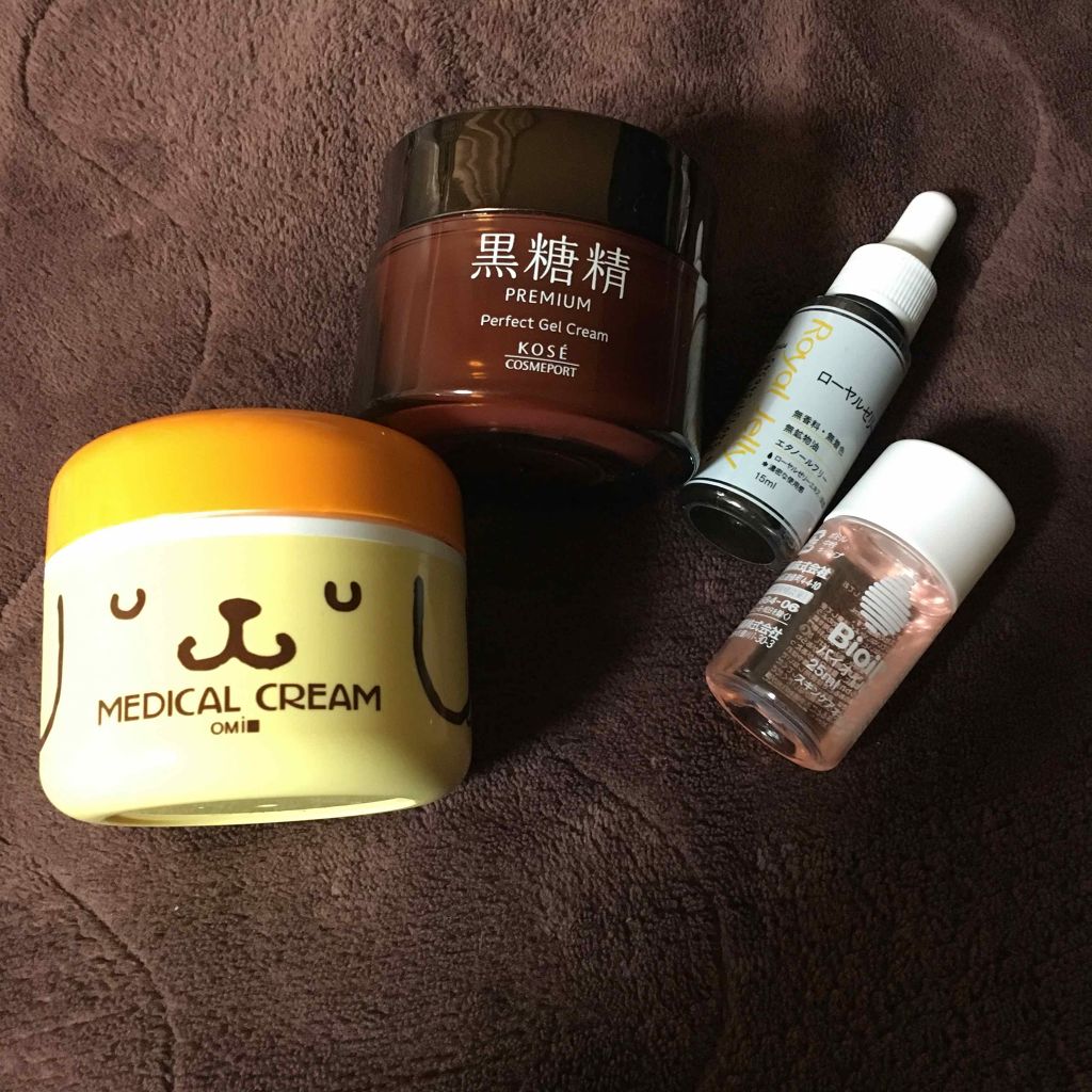 メディカルクリームG(薬用クリームG)/メンターム/ハンドクリームを使ったクチコミ(1枚目)