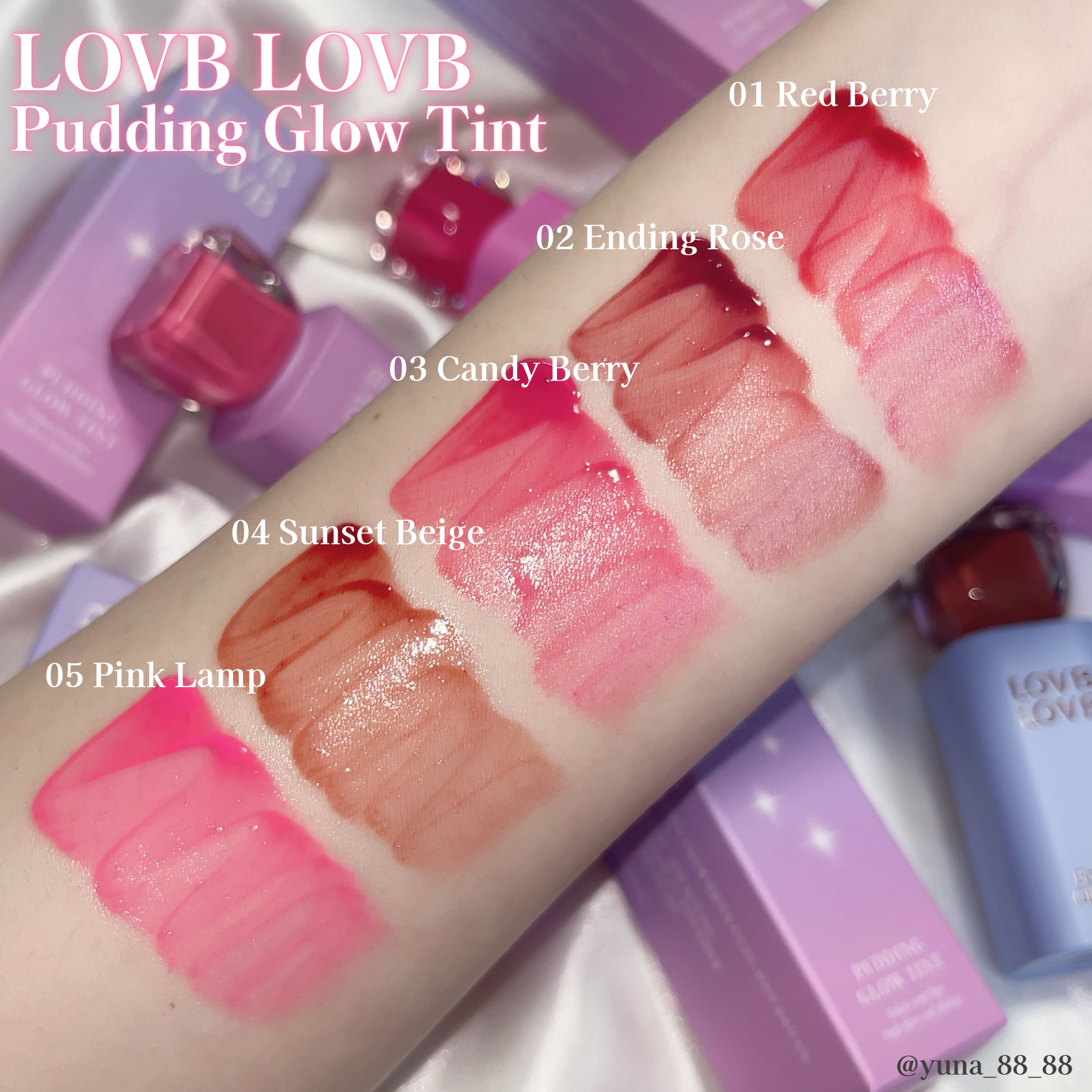 Pudding Glow Tint #04 サンセットベージュ/LOVBLOVB/口紅を使ったクチコミ（3枚目）