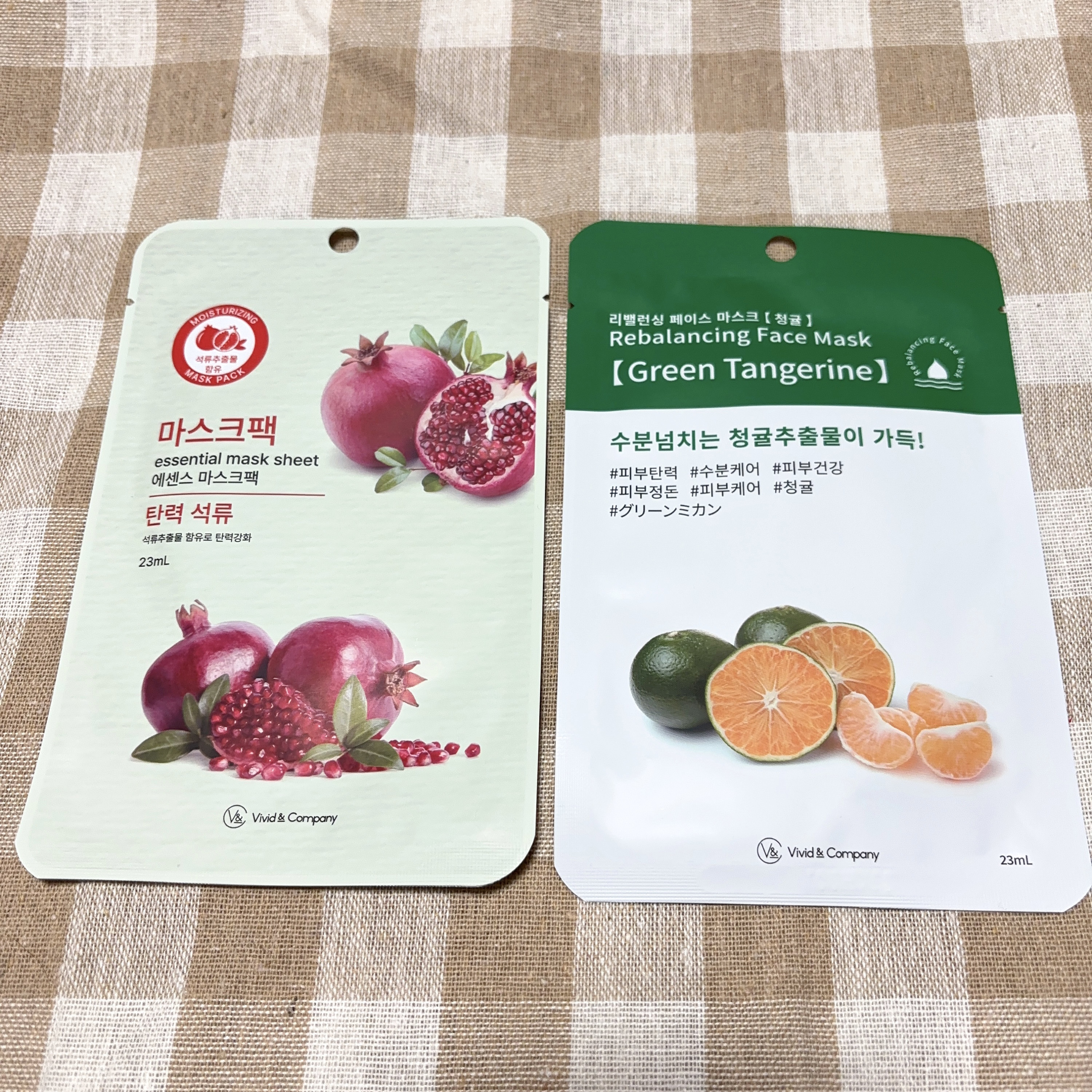 リバラシングフェイスマスク/Vivid & Company/シートマスク・パックを使ったクチコミ（1枚目）