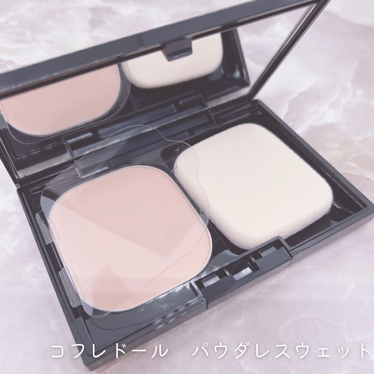 コフレドール パウダレスウェット/コフレドール/その他ファンデーションを使ったクチコミ(2枚目)