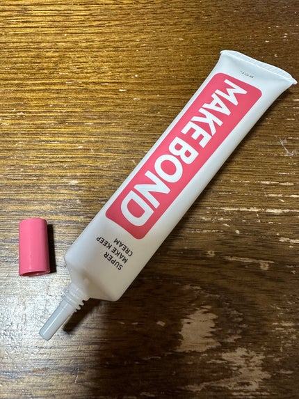 メイクボンド/メイクボンド/化粧下地を使ったクチコミ(3枚目)