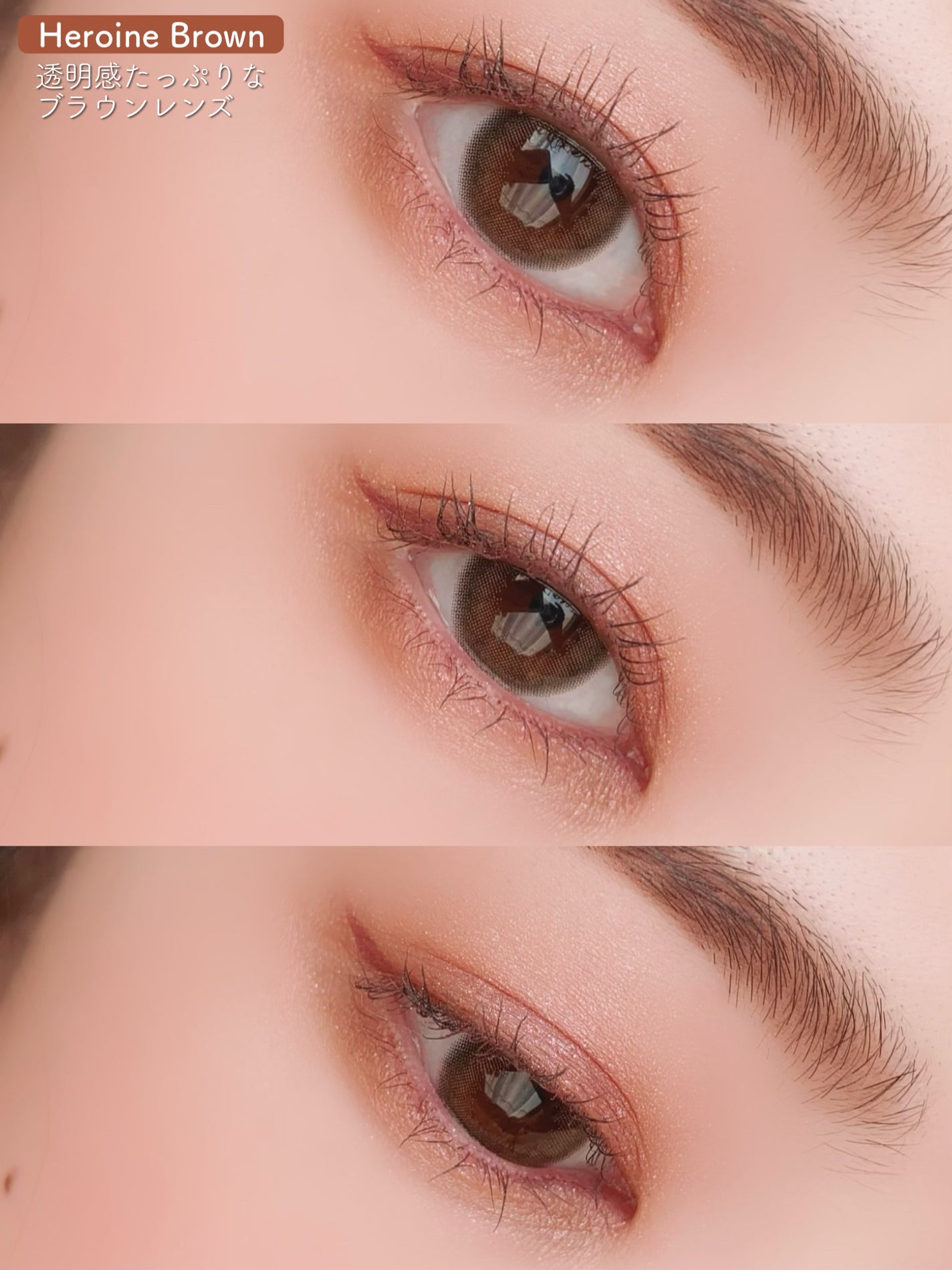 melady 1day/melady/ワンデー(1DAY)カラコンを使ったクチコミ(4枚目)