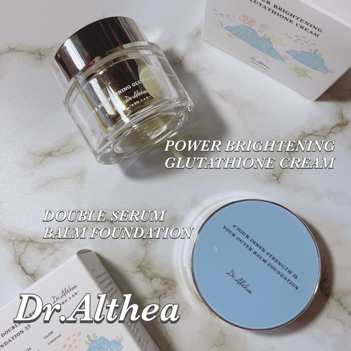 パワーブライトニング グルタチオンクリーム/Dr.Althea/フェイスクリームを使ったクチコミ（1枚目）