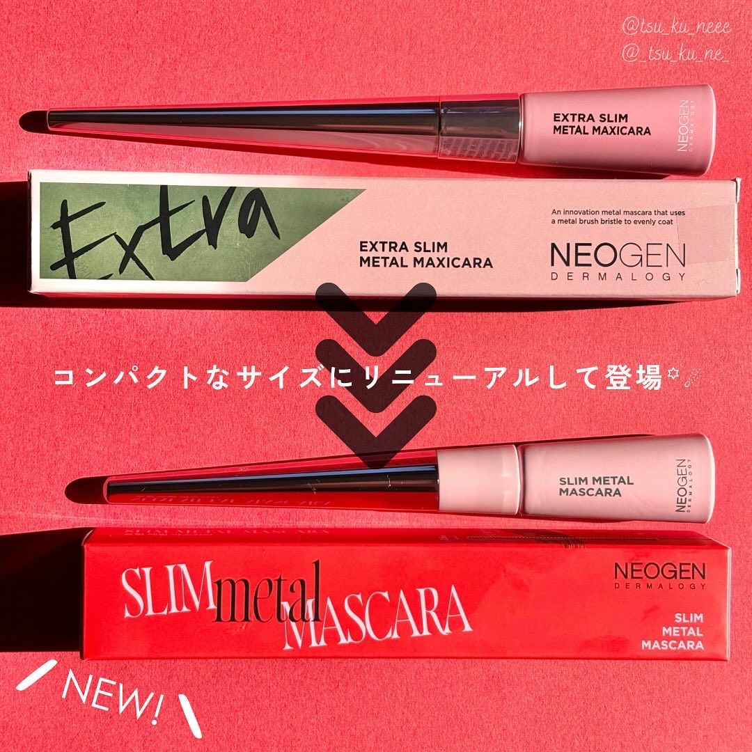 スリムメタルマスカラ/NEOGEN/マスカラを使ったクチコミ（2枚目）