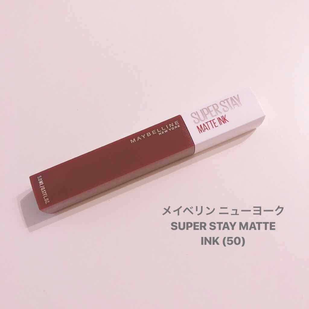 SPステイ マットインク/MAYBELLINE NEW YORK/口紅を使ったクチコミ（1枚目）