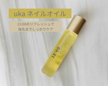 ネイルオイルイチサンゼロゼロ/uka/ネイルオイル・トリートメントを使ったクチコミ（1枚目）