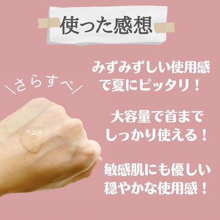 トーンブライトニング カプセルアンプル/SKIN1004/美容液を使ったクチコミ(5枚目)