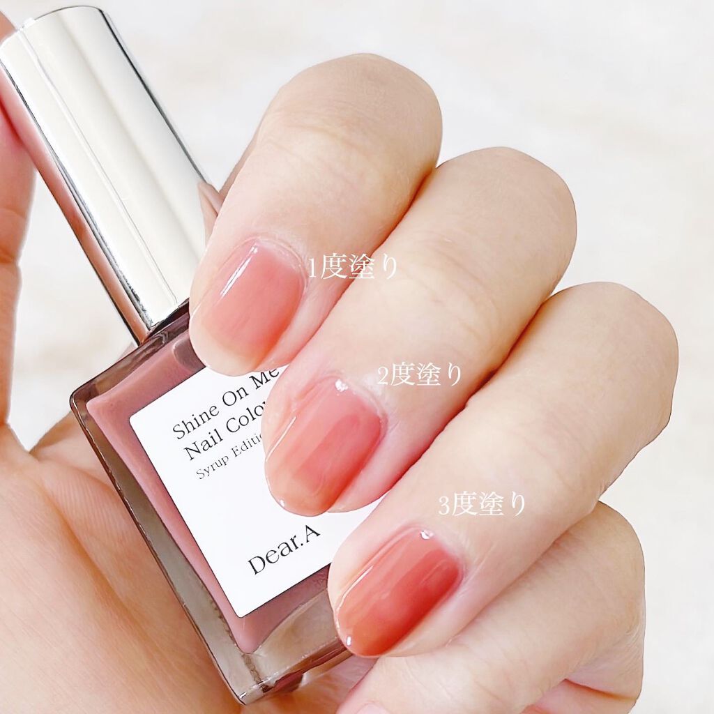 シャインオンミーネイルカラー/Dear.A/マニキュアを使ったクチコミ(2枚目)