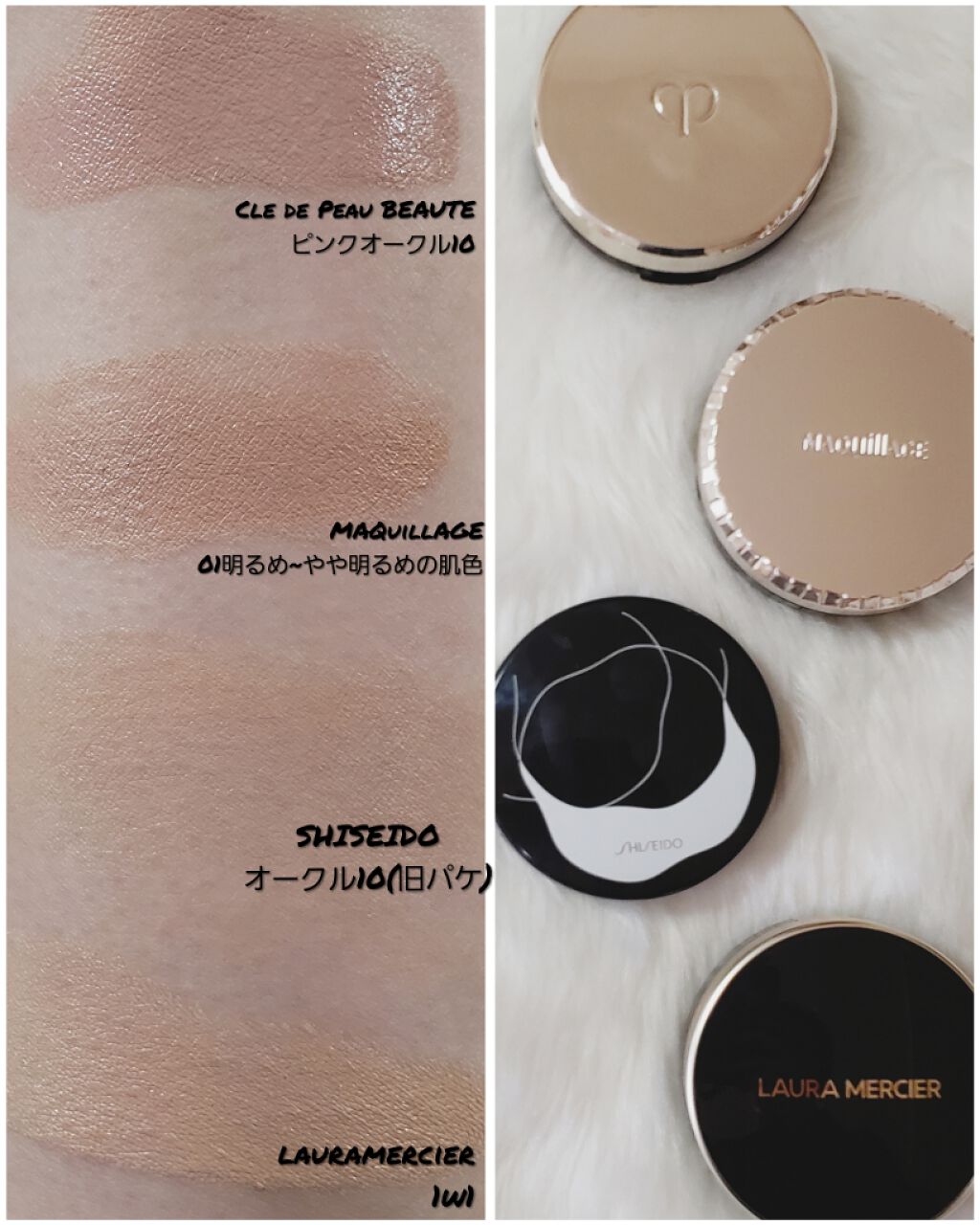 ピュア キャンバス パワー プライマー スーパーチャージド エッセンス/ローラ メルシエ/化粧下地を使ったクチコミ（3枚目）