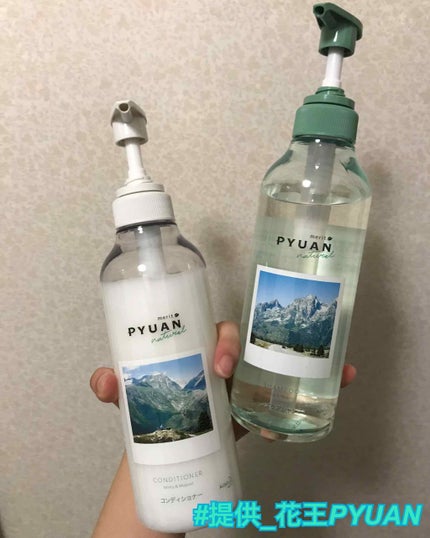 PYUAN ããã¥ã©ã« ã·ã£ã³ããŒïŒã³ã³ãã£ã·ã§ããŒ/ãã¥ã¢ã³/ã·ã£ã³ããŒã»ã³ã³ãã£ã·ã§ããŒã䜿ã£ãã¯ãã³ãïŒ1æç®ïŒ