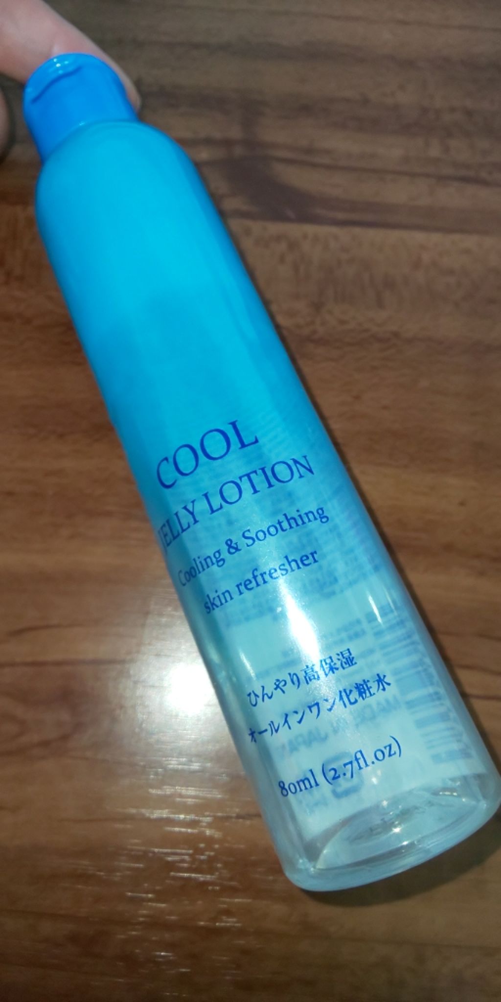 冷感ジェリー化粧水/DAISO/化粧水を使ったクチコミ(1枚目)