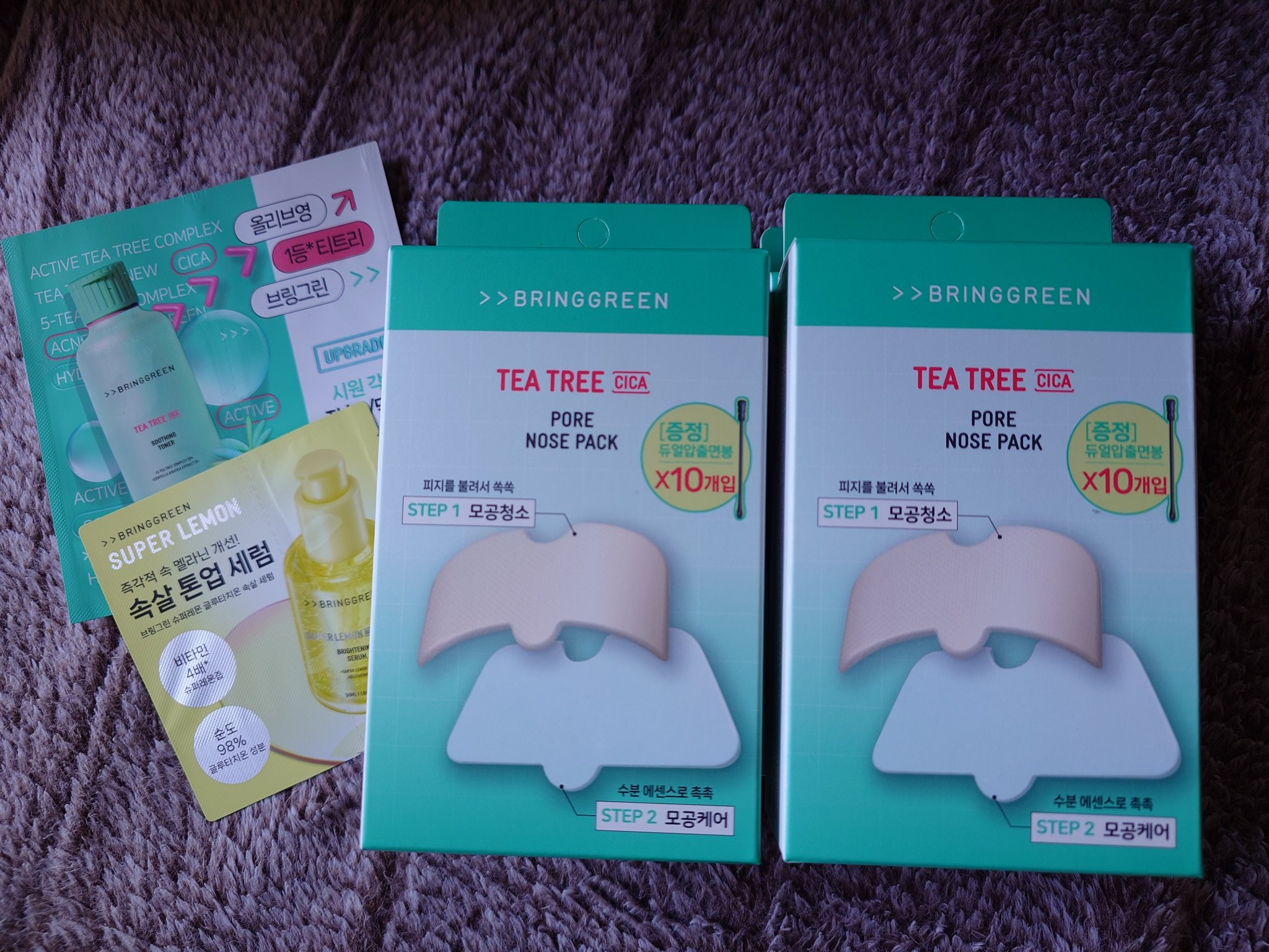 ティーツリーC鼻パック/BRING GREEN/シートマスク・パックを使ったクチコミ（1枚目）