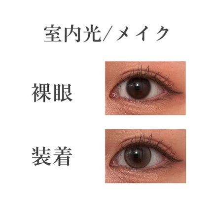 mimi charme 1day/mimi charme/ワンデー(1DAY)カラコンを使ったクチコミ(5枚目)