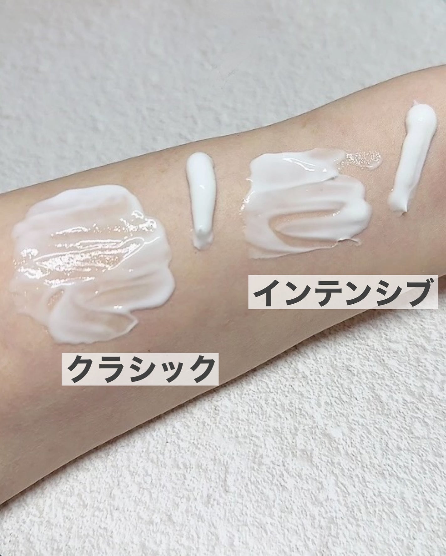 ハンド&ネイルクリーム インテンシブ 3OML ミニ/カミール/ハンドクリームを使ったクチコミ(4枚目)