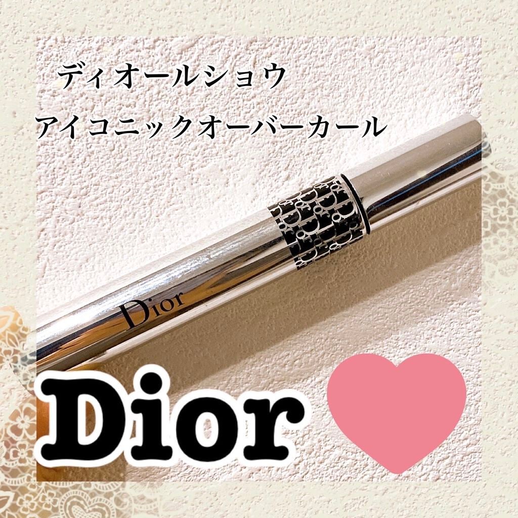 【旧】マスカラ ディオールショウ アイコニック オーバーカール/Dior/マスカラを使ったクチコミ(1枚目)