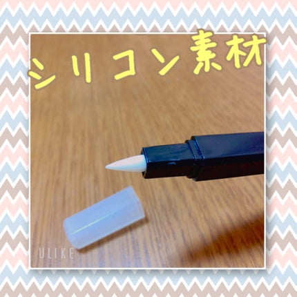 キューブネイルカラー 全30色/ビー・エヌ/マニキュアを使ったクチコミ(4枚目)