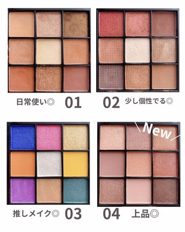 UR GLAM　BLOOMING EYE COLOR PALETTE/U R GLAM/アイシャドウパレットを使ったクチコミ（2枚目）