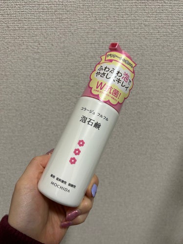 気になってたやつ！
優しいアワアワで洗えてスッキリ！

ムレやすく、菌が増殖しやすいデリケートゾーンに。
このソープで原因菌の増殖を抑えます！

皮膚が弱いので、こういうのでケアし続けていきたいです！
