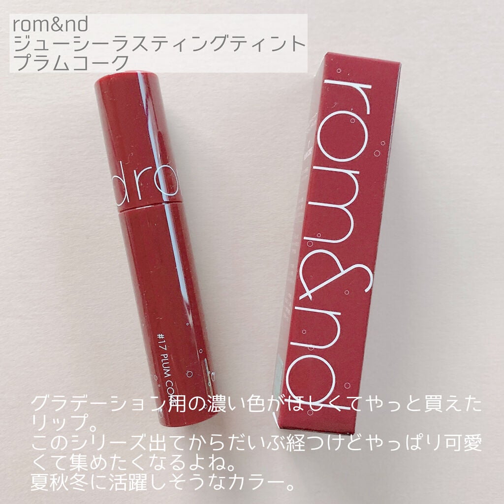 目ざまシート 完熟果実の高保湿タイプ/サボリーノ/シートマスク・パックを使ったクチコミ(3枚目)