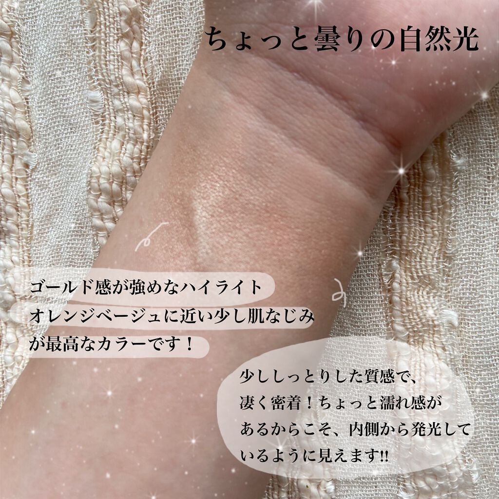 ル バー ア ブラッシュ/ロレアル パリ/パウダーチークを使ったクチコミ(2枚目)