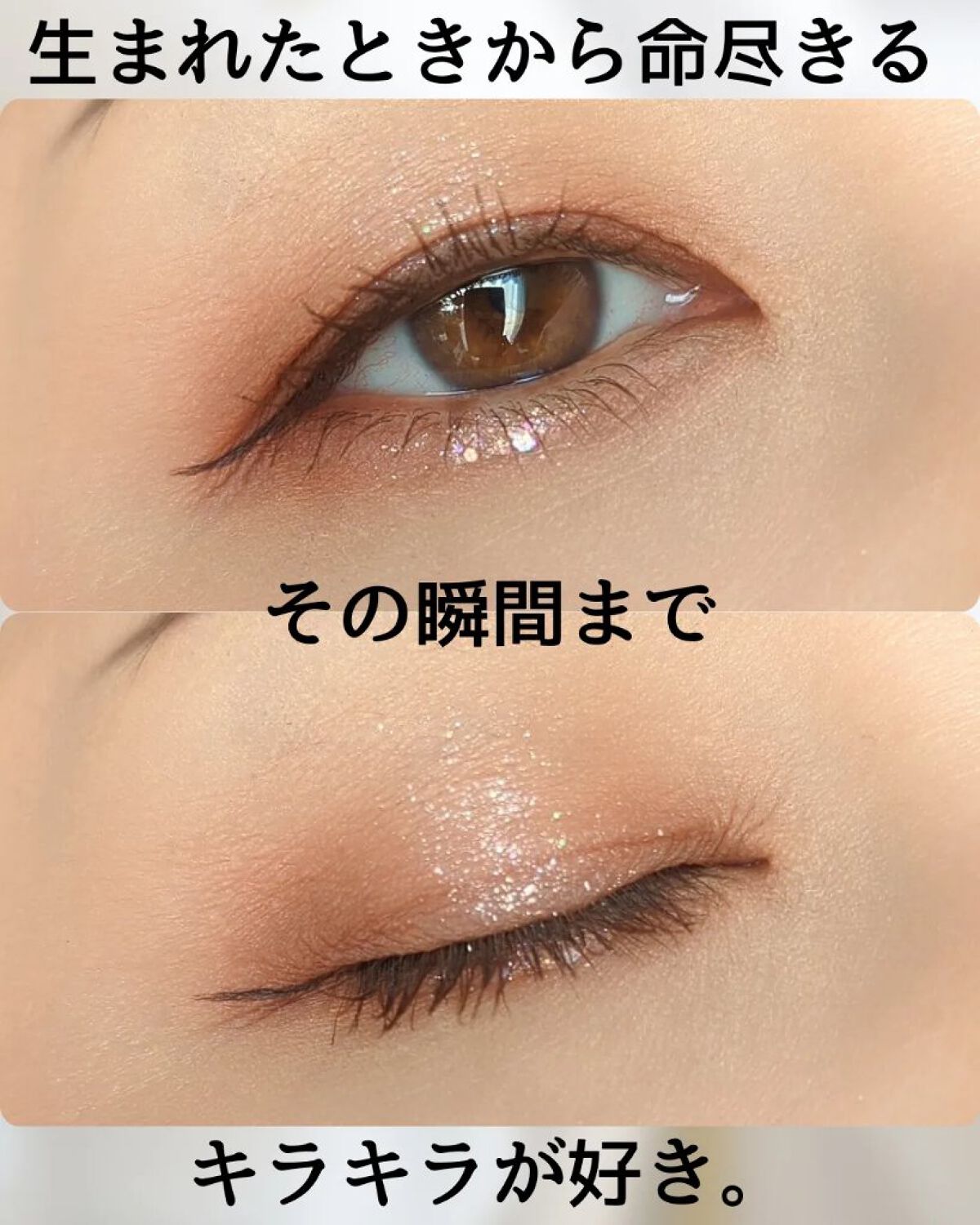 ベターザンアイズ/rom&nd/アイシャドウパレットを使ったクチコミ（2枚目）